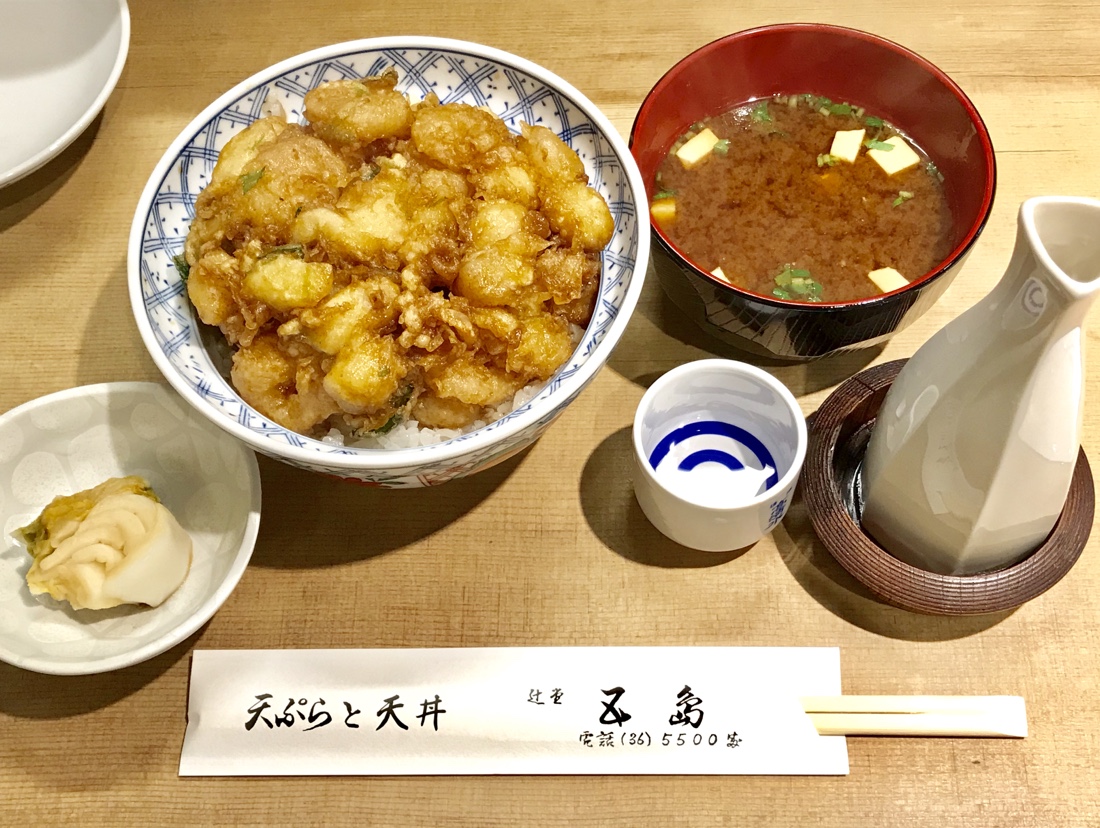 天ぷら五島　かき揚げ丼